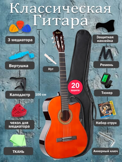 СВЕТЛОР