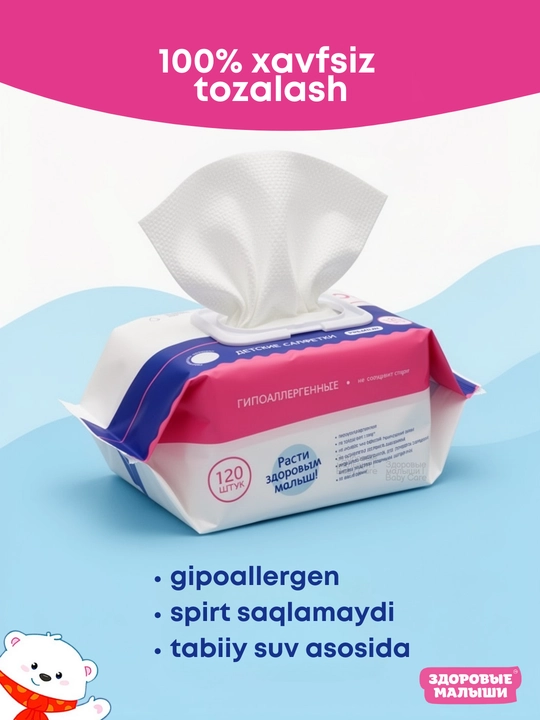 Detskiy salfetka, vlajniy salfetka detskiy, salfetkalar na m bolalar uchun 120 dona