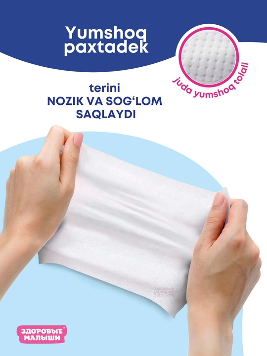 Detskiy salfetka, vlajniy salfetka detskiy, salfetkalar na m bolalar uchun 120 dona