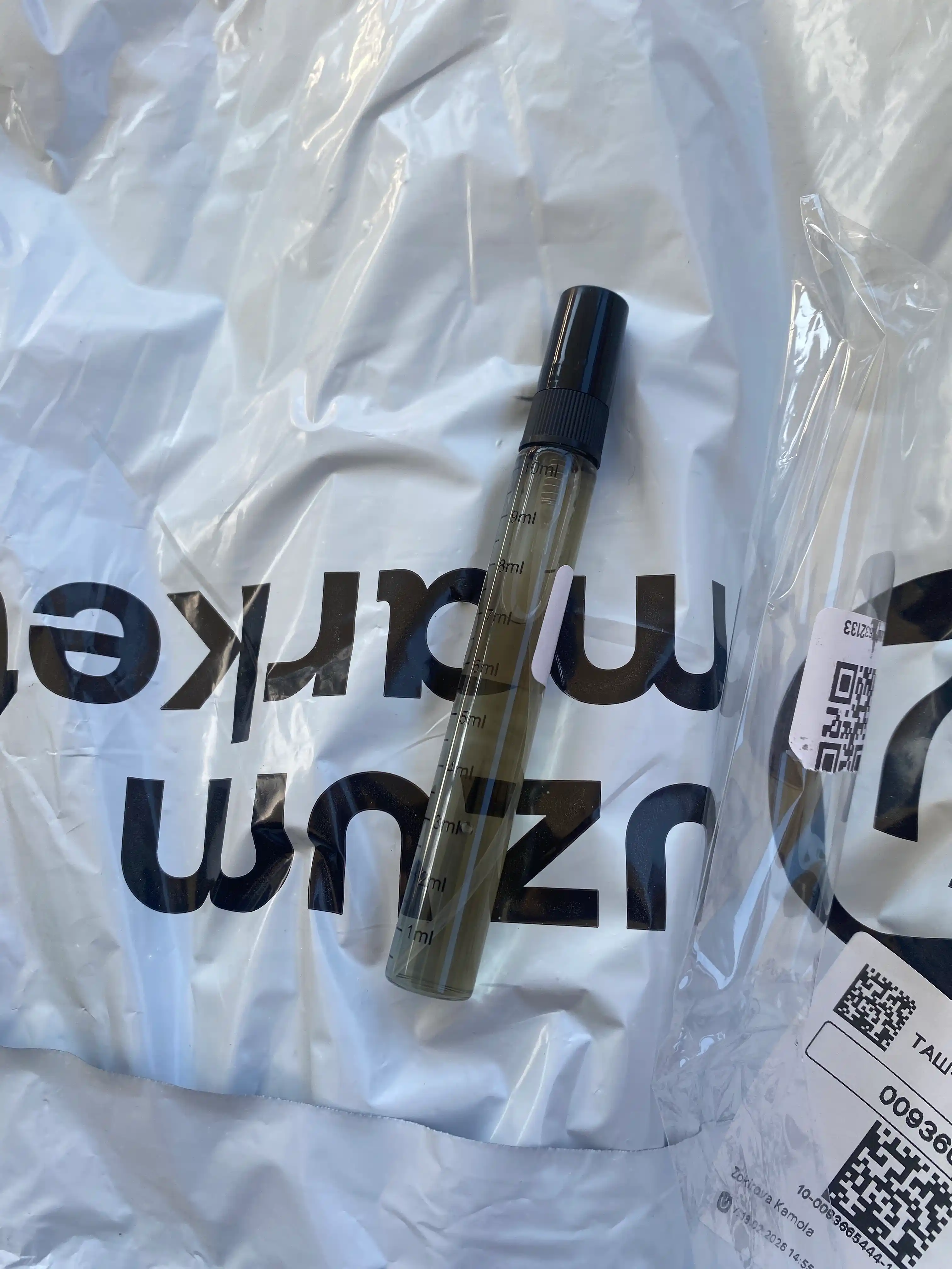 Erkaklar atiri Black afgano Nasomatto, 3, 5, 10 ml 14 yanvarga sovg'a erkaklar uchun