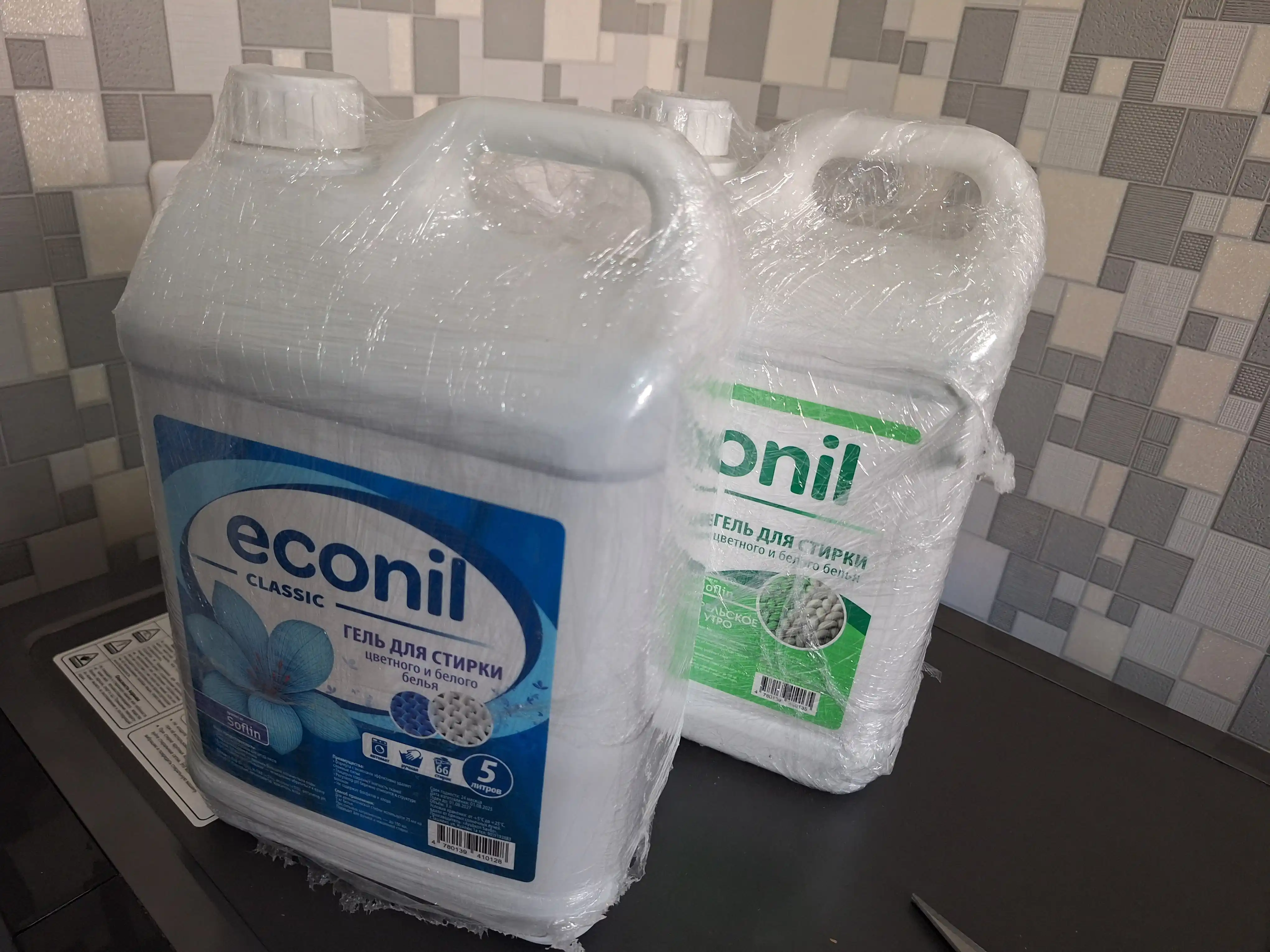 Гель для стирки Econil, 10 л, жидкий стиральный порошок
