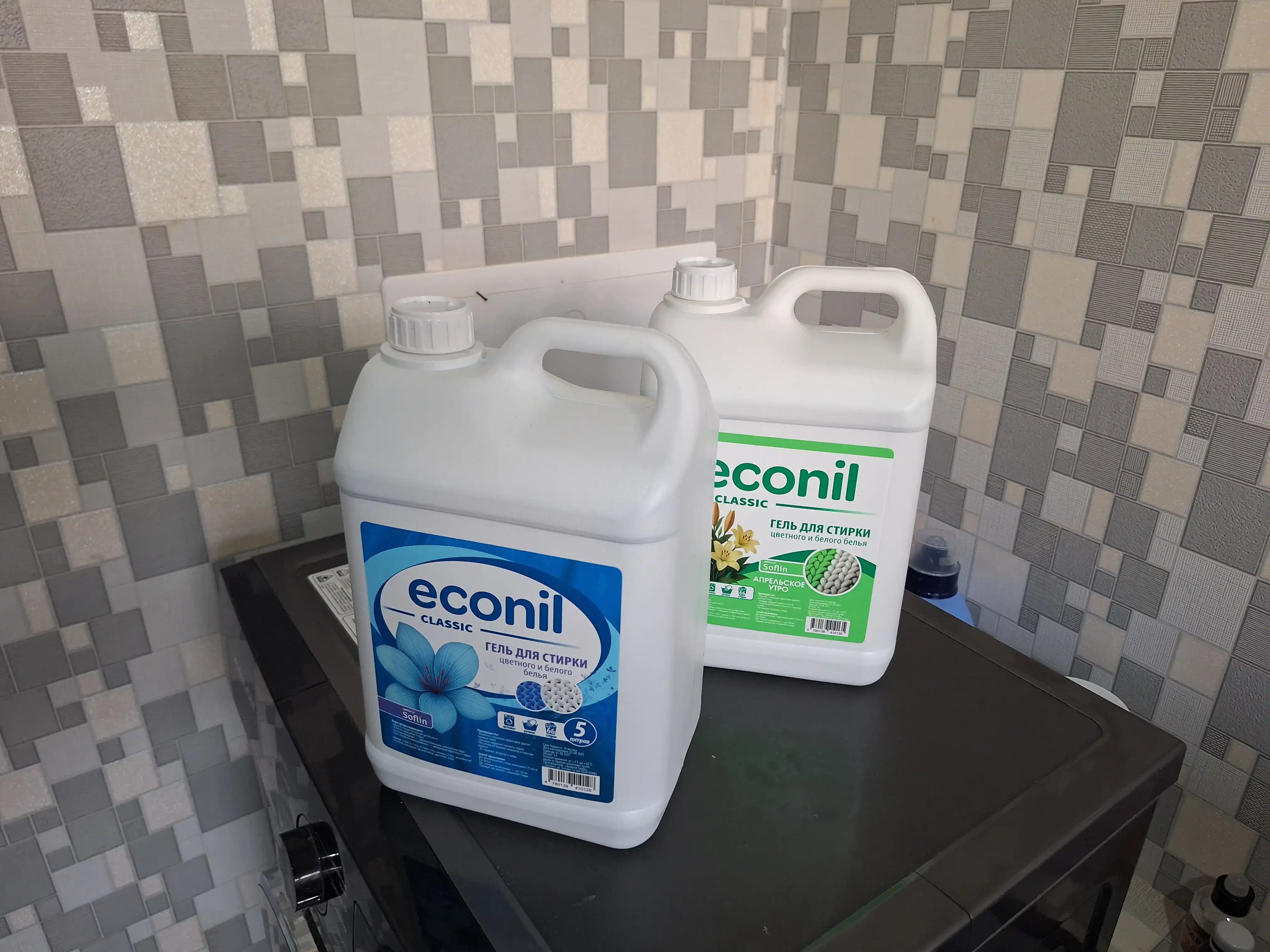 Гель для стирки Econil, 10 л, жидкий стиральный порошок