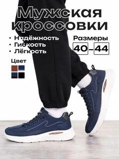 Индиго