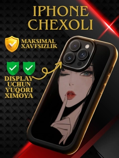 Зеленый
