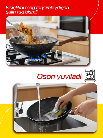 Wok tova Kukmara Granit Ultra 28 / 30 sm (Rang-Original)