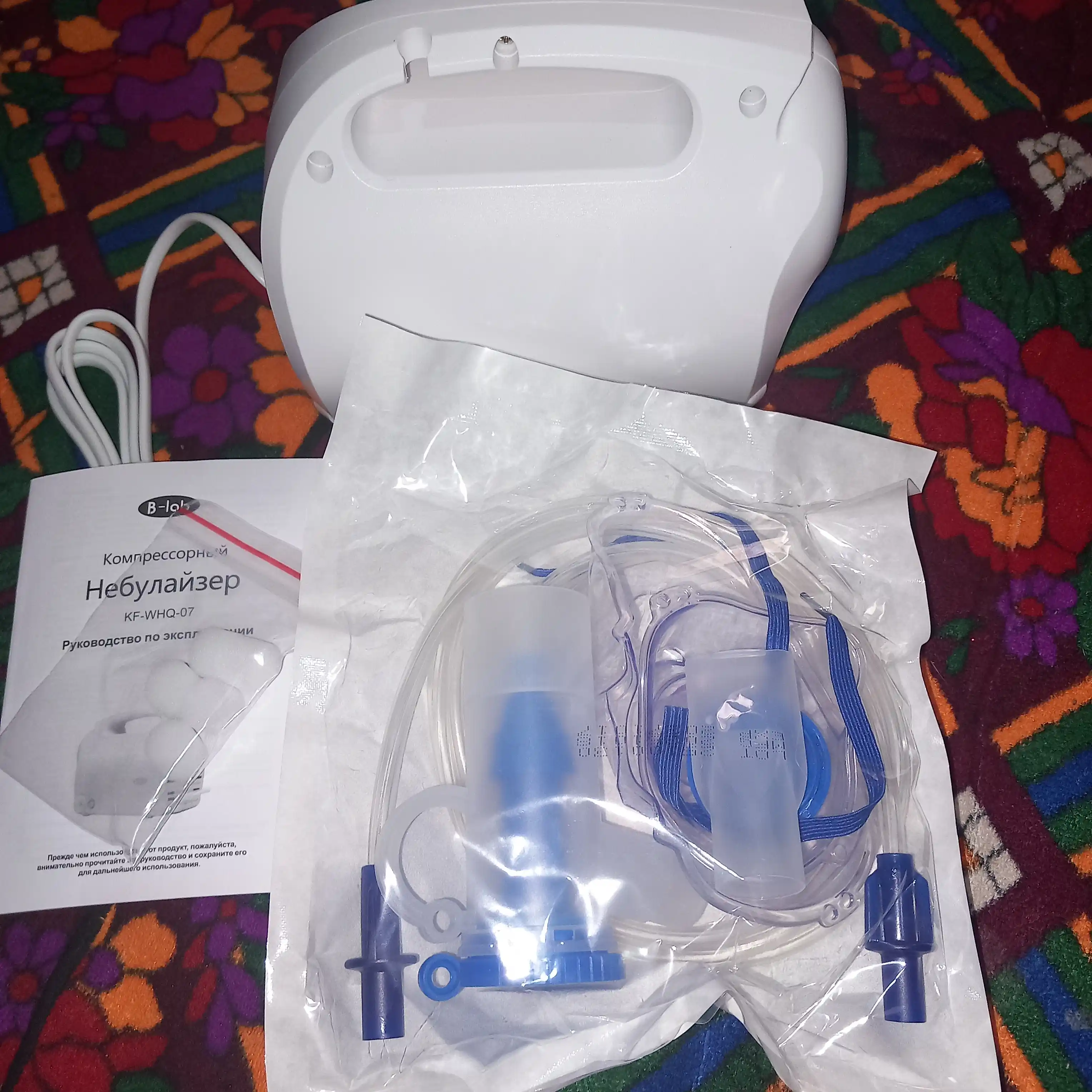 Nebulayzer ingalyator KF-WHQ-07, butun oila uchun, kompressor, Rossiya texnologiyasi