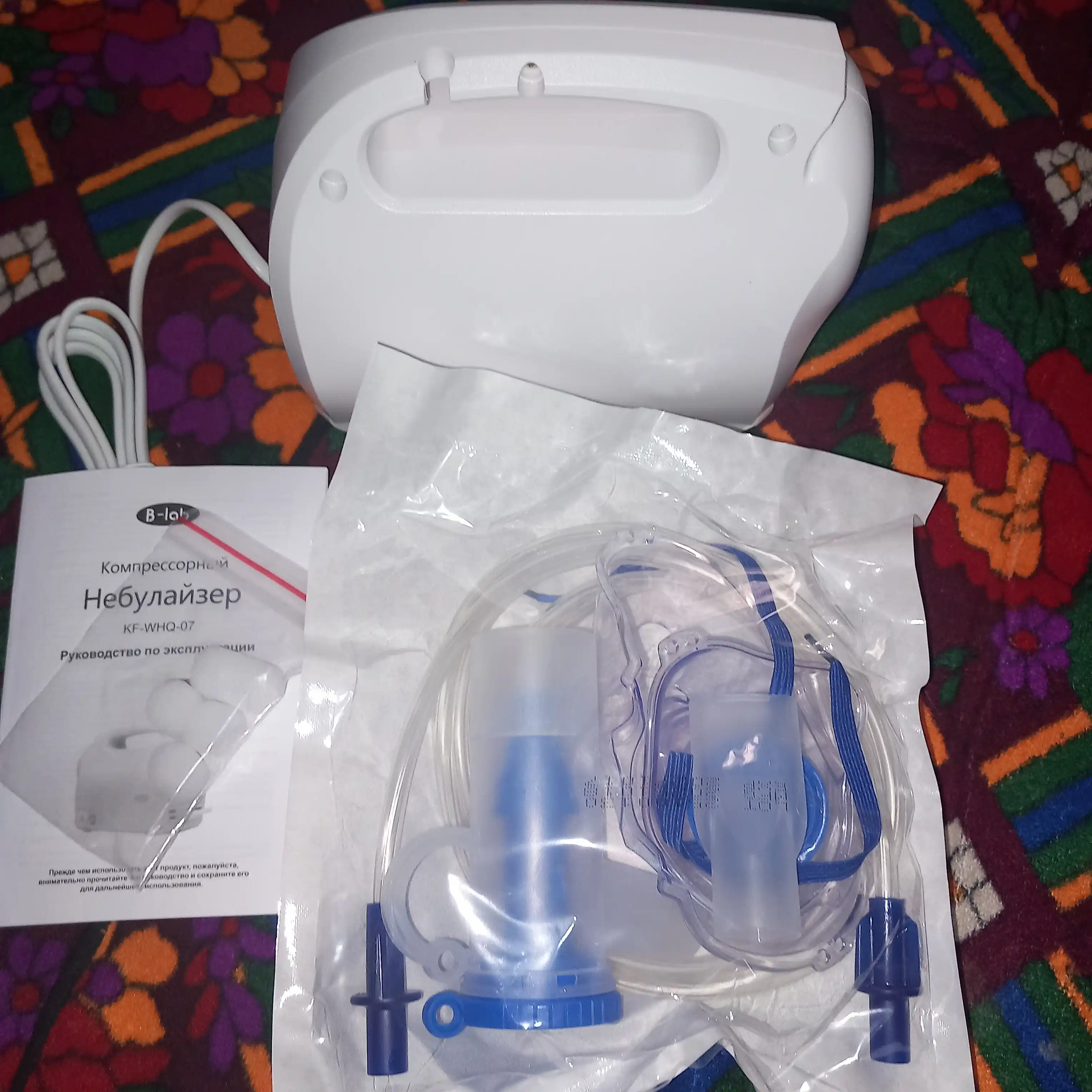 Nebulayzer ingalyator KF-WHQ-07, butun oila uchun, kompressor, Rossiya texnologiyasi