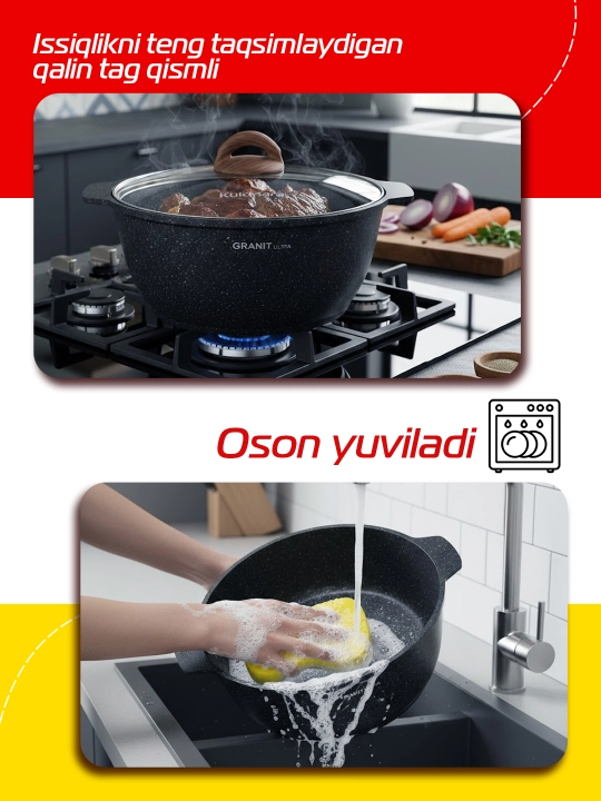 Kastryulya-jarovnya Kukmara 3 / 4 / 5 litrl Granit Ultra (Rang-Blue)
