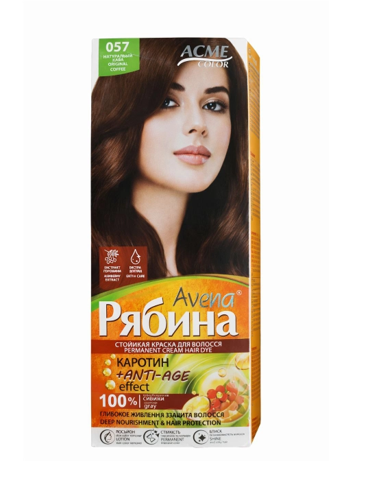 Avena Ryabina Permanent Cream Hair Dye (Doimiy krem-soch bo‘yoq), Keratin+Anti-Age effect - 