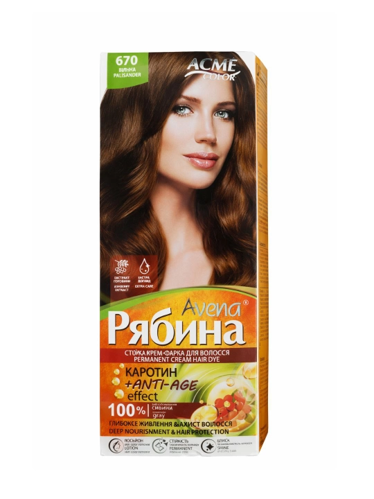 Avena Ryabina Permanent Cream Hair Dye (Doimiy krem-soch bo‘yoq), Keratin+Anti-Age effect - 
