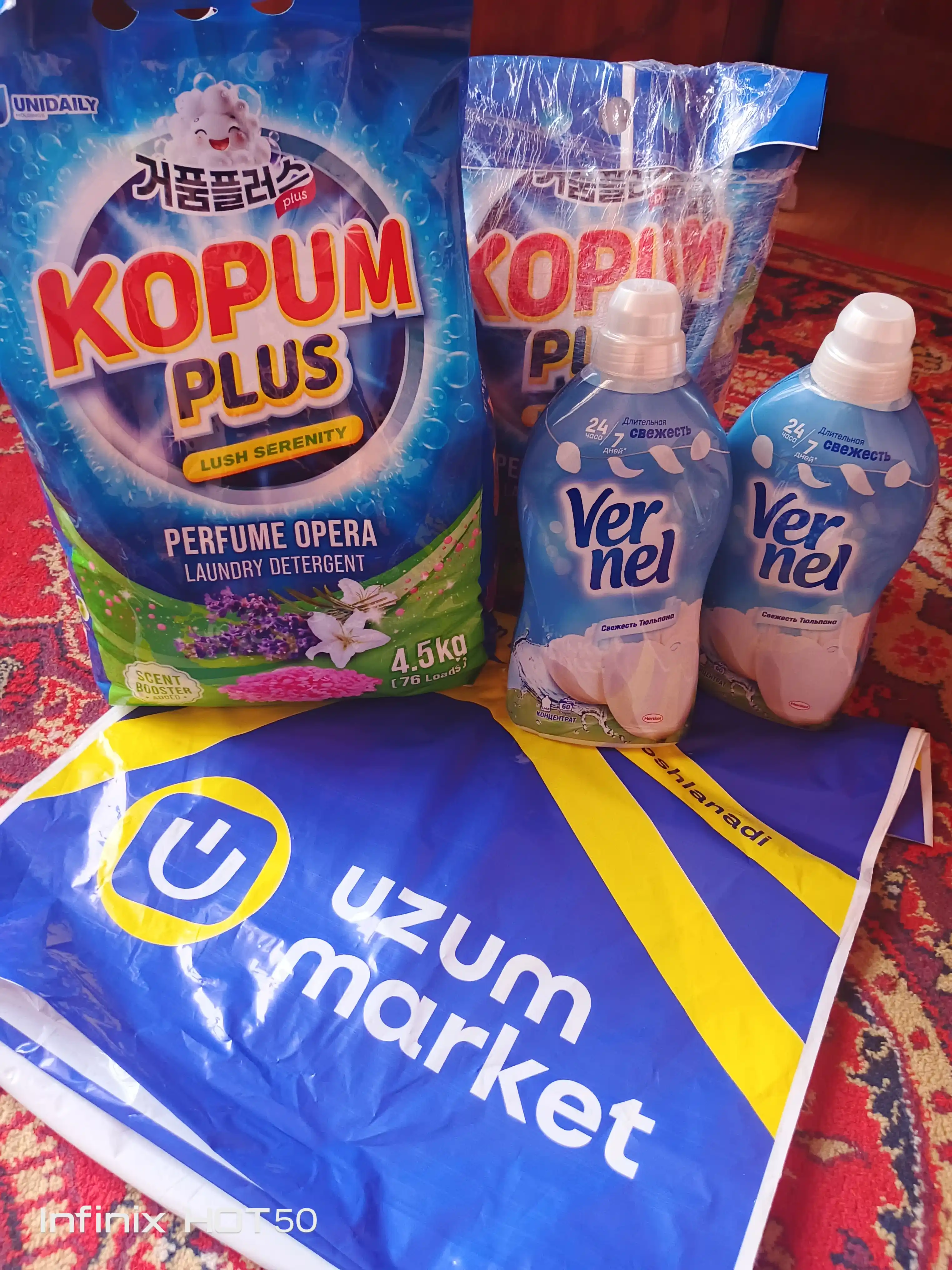 Kir yuvish kukuni, avtomat, xushbo'y iforli, Kopum plus - Koreya