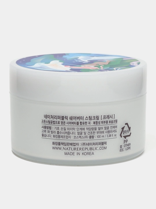 Увлажняющий и освежающий крем для лица Shea Butter Nature Republic, 100 мл