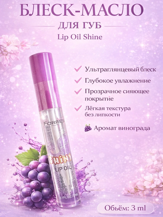 Подарочный набор для женщин 3в1 – Наручные часы + Парфюм / Косметика / Кардхолдер