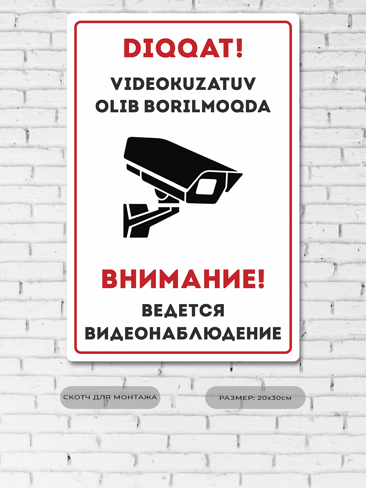Oq