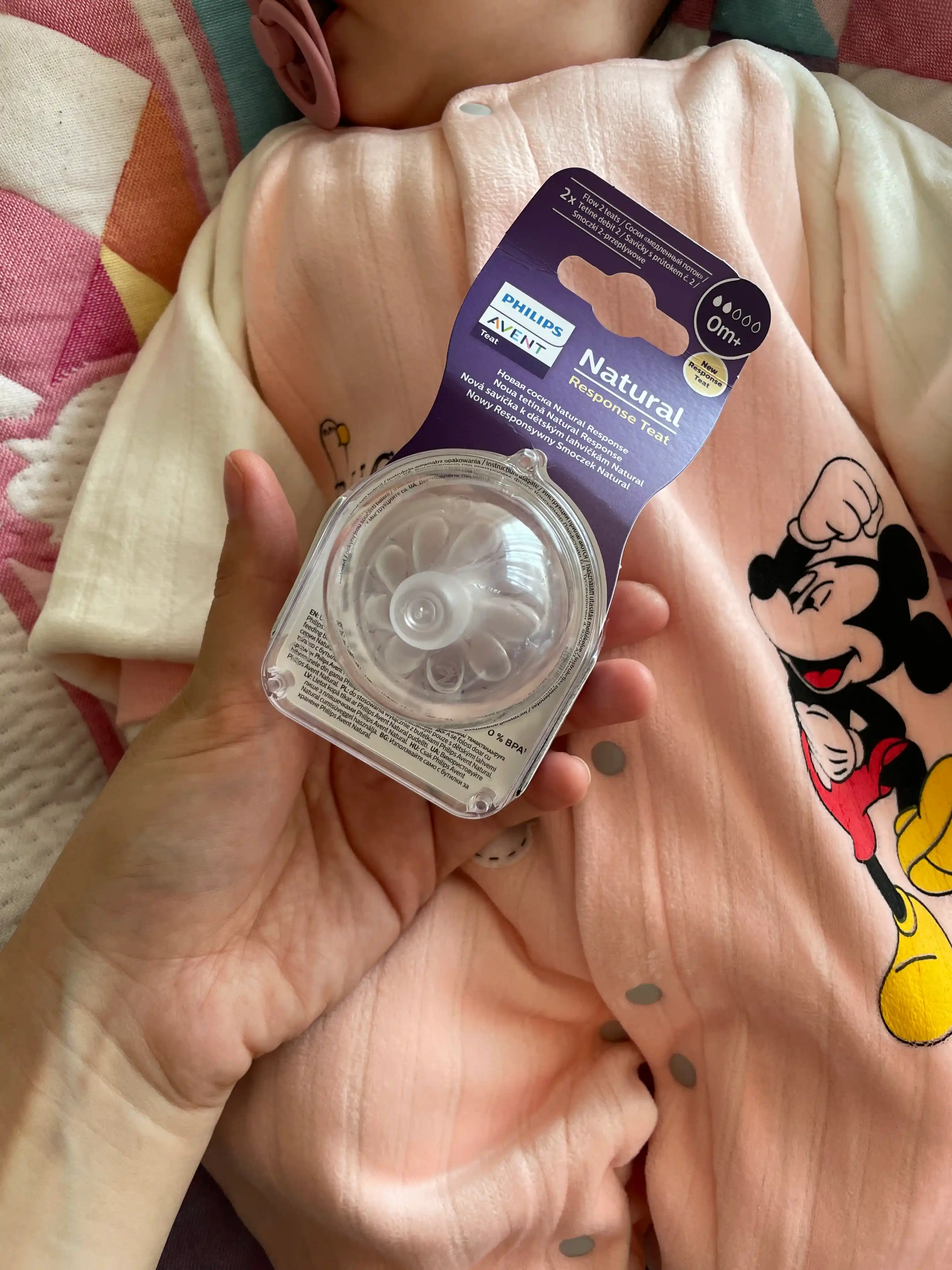 Соска Philips Avent Natural Response, 0+ месяца, медленный поток, 2 шт
