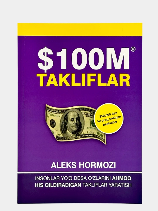 $100 М Таклифлар, $100 М Лидлар, $100 М Даромад Моделлари Алекс Ҳормози