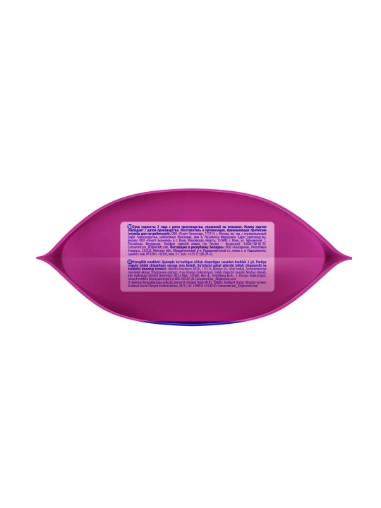VANISH Кислородное многофункциональное средство 1кг х 6