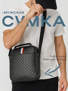 Песочный хаки