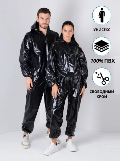 Костюм сауна, для похудения, для мужчин и женщин