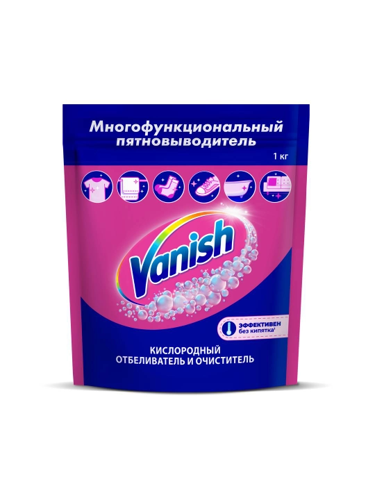 VANISH Кислородное многофункциональное средство 1кг х 6