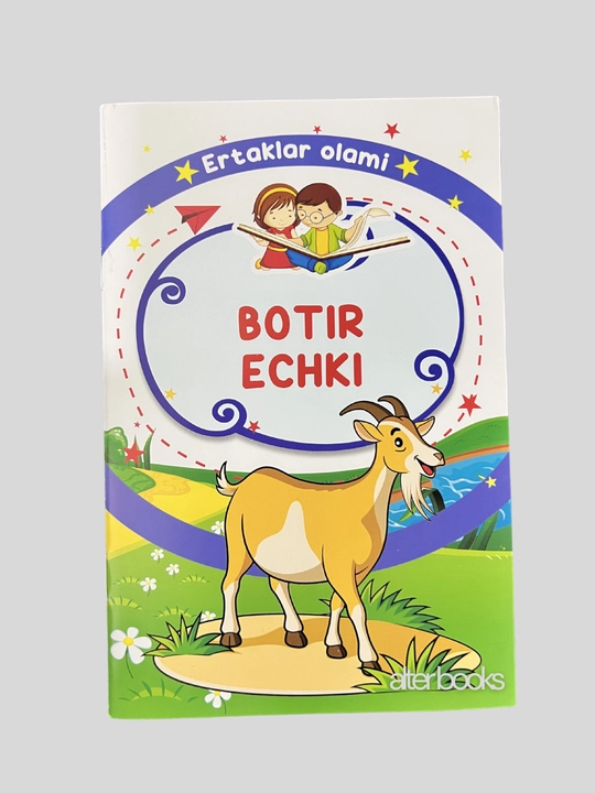 Эртак китоблар тўплами, 21 эртак китоб жамланмаси