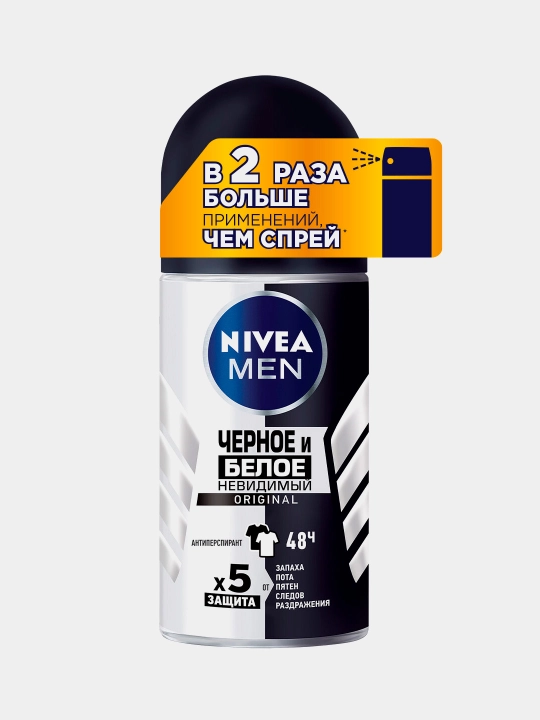 Dezodorant NIVEA erkaklar uchun must Power korinmas himoya qora va oq, 50 ml