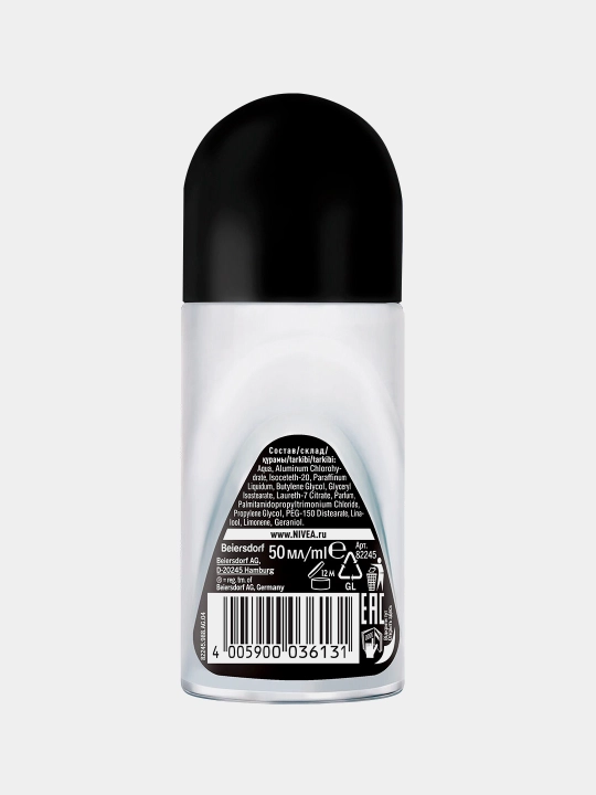 Dezodorant NIVEA erkaklar uchun must Power korinmas himoya qora va oq, 50 ml