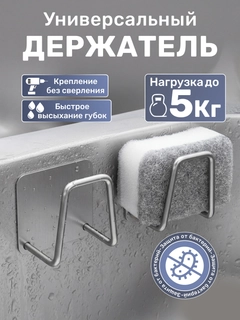 Серебряный