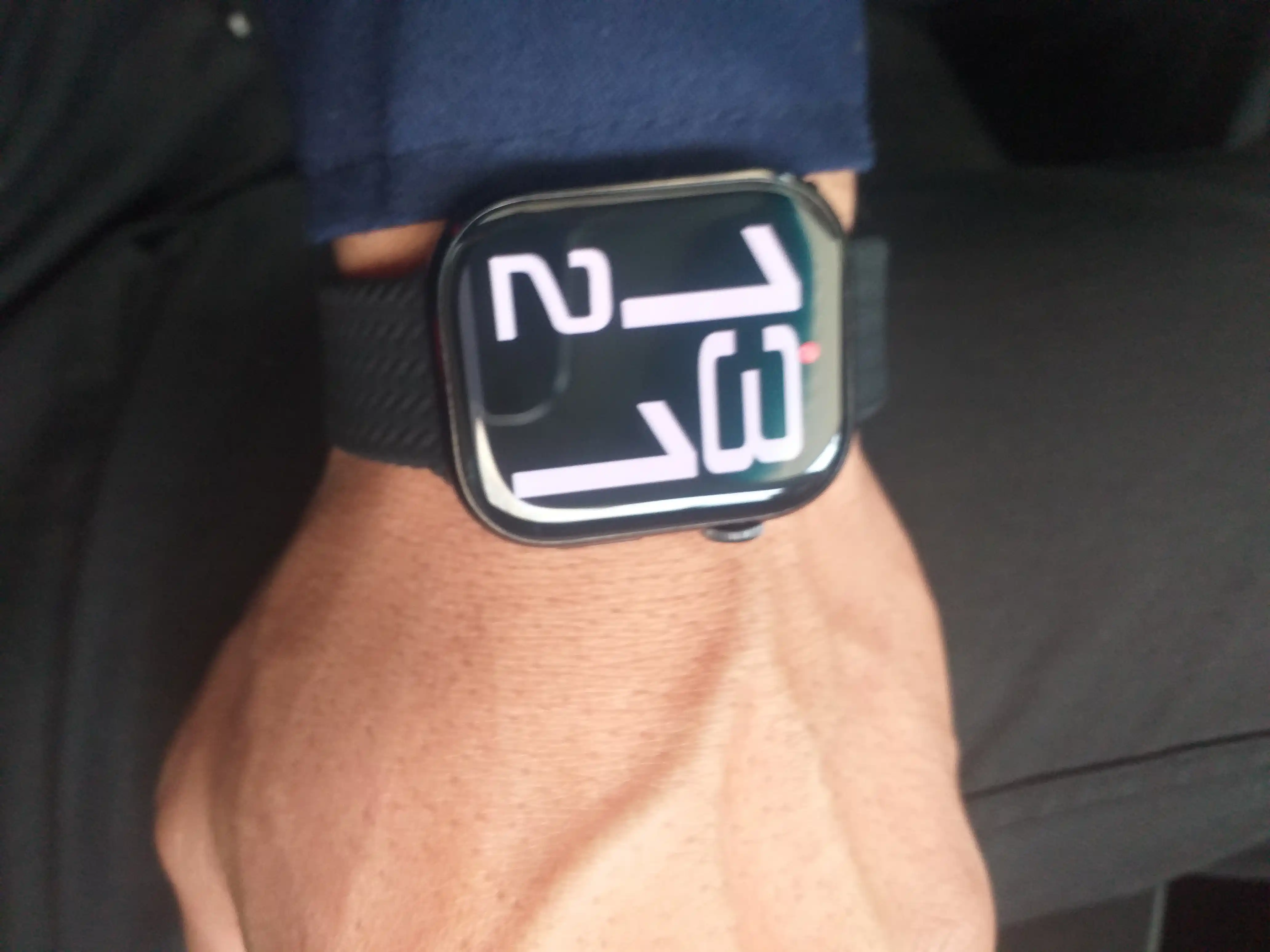 Aqilli soat Smart Watch HK 11 Pro Max Full Amoled, 46 mm