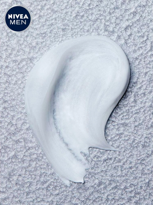 ГЕЛЬ ДЛЯ БРИТЬЯ NIVEA ДЛЯ ЧУВСТВИТЕЛЬНОЙ КОЖИ ДЛЯ НЕГО 200 МЛ