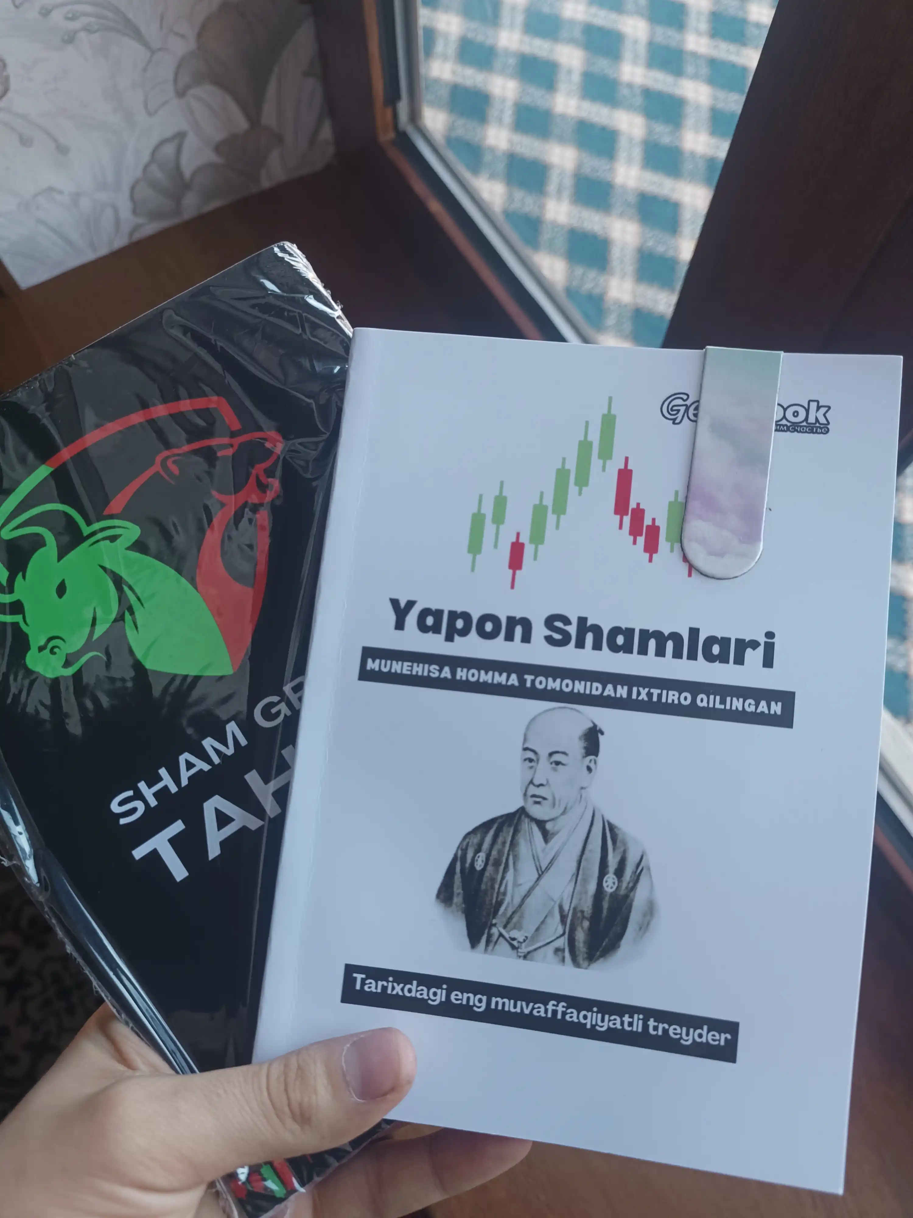 Treyding va investitsiyalar "Yapon Shamlari"