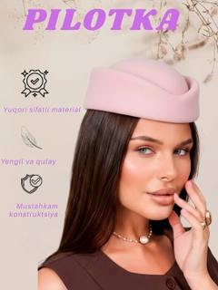 Кораллово-розовый