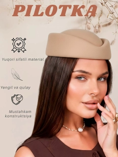 Желтый