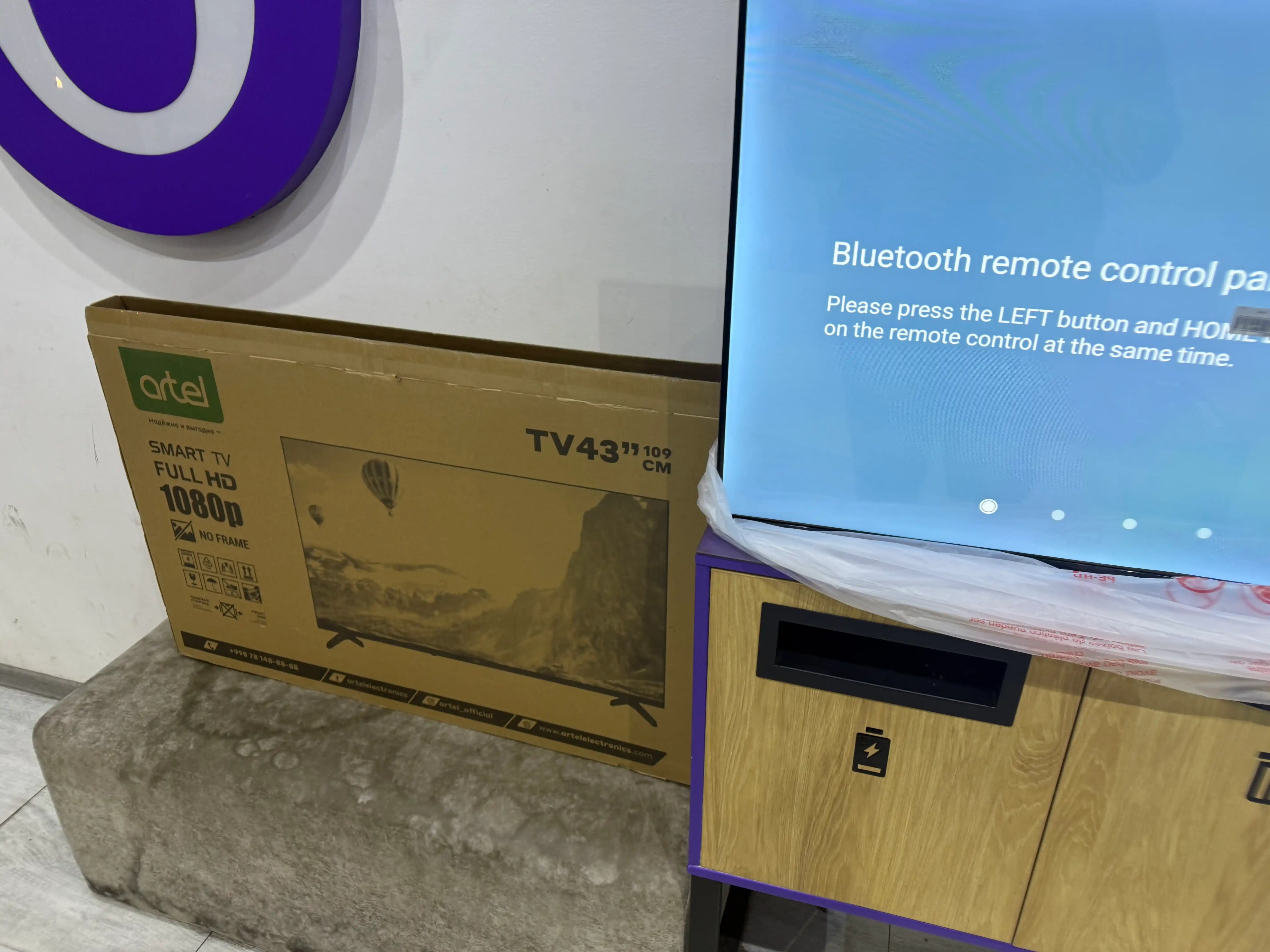Телевизор Smart Artel A43NFCH001 43" Android tv FHD, пульт с голосовым поиском