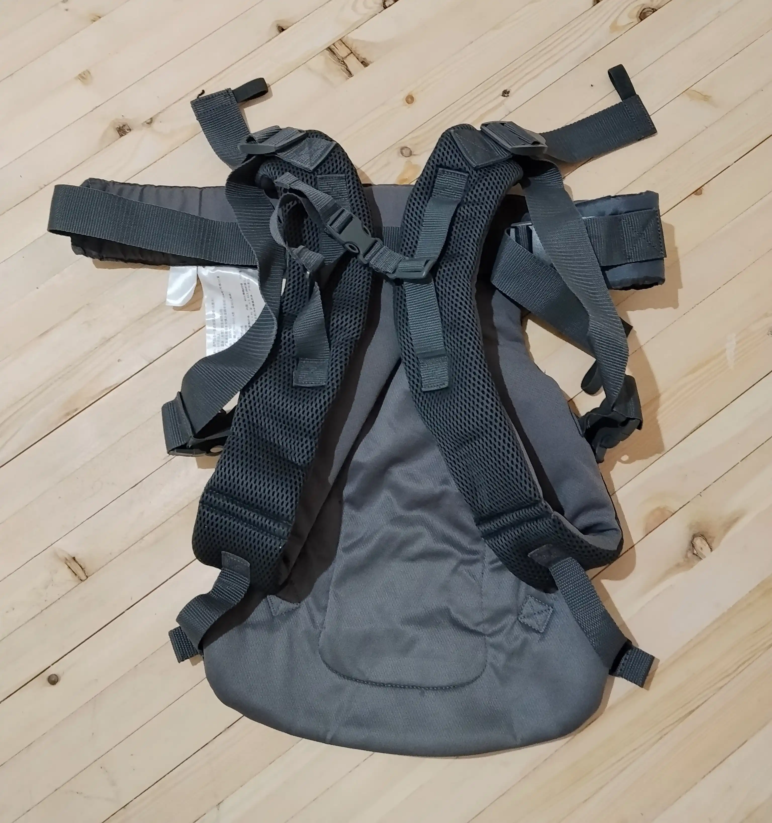 Infantino 4 in 1 ryukzak 14,5 kg gacha bolalarni tashish uchun