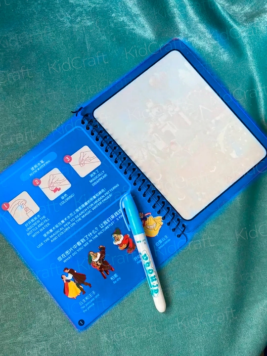 Magic Water Book многоразовая детская книжка для рисования водой