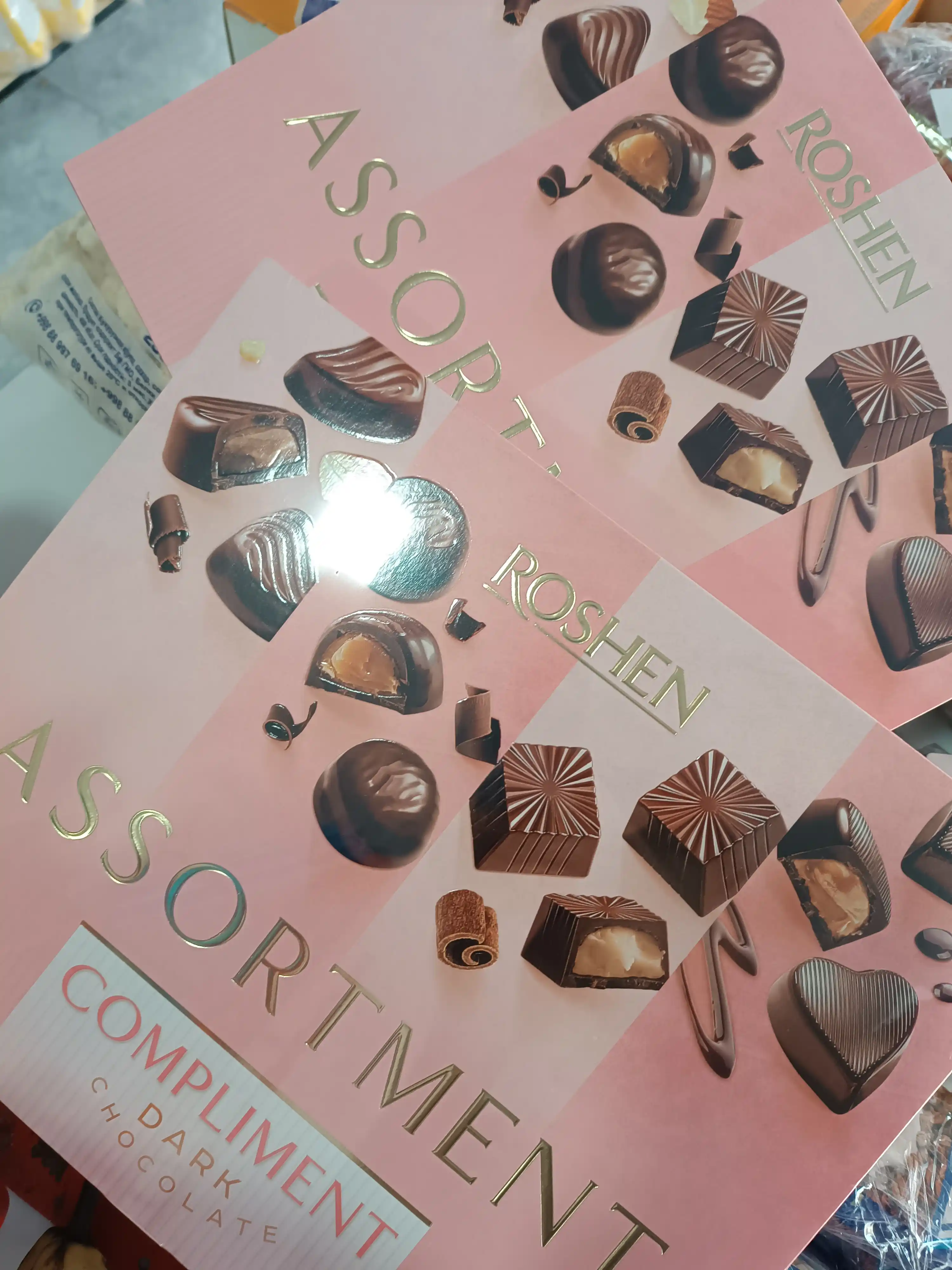 Коробочные конфеты Roshen Compliment, 150 г