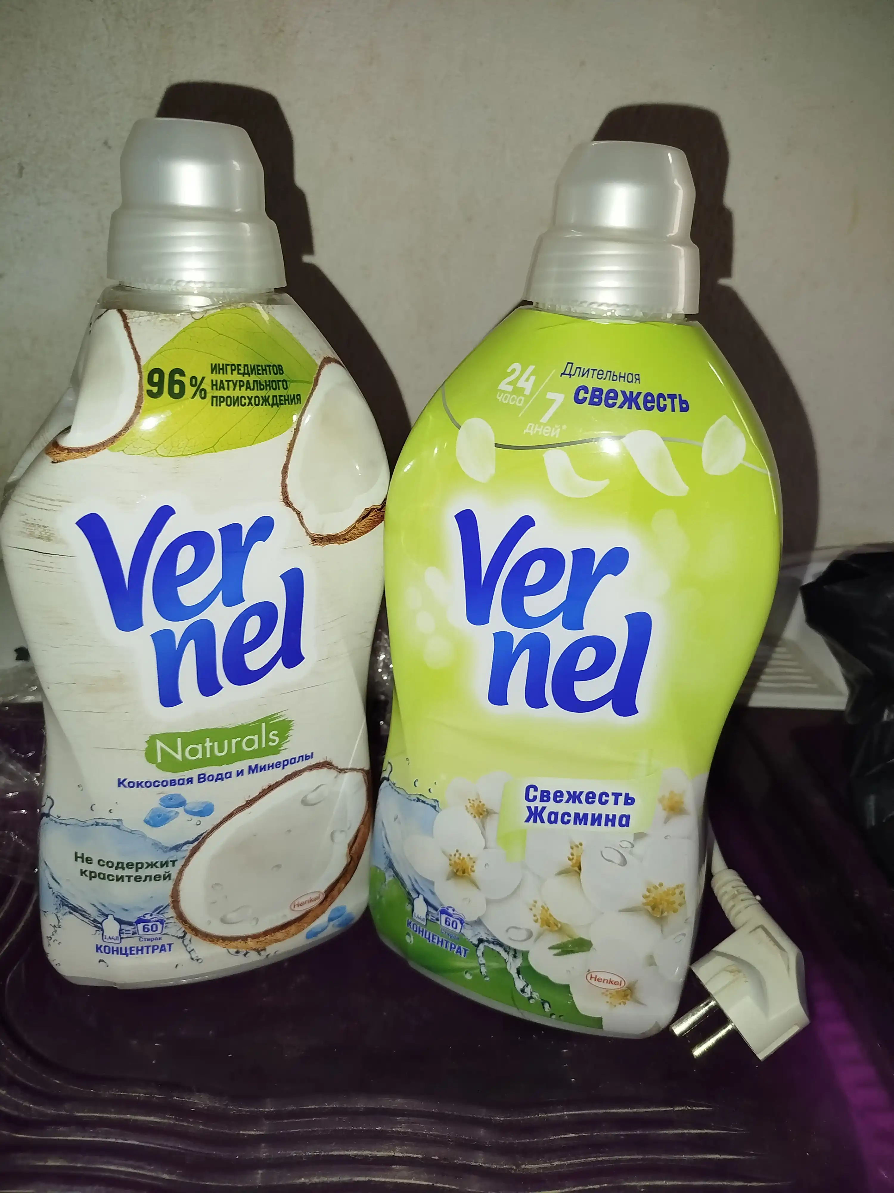 Vernel Fresh Jasmine, кондиционер для белья, концентрированный, приятный аромат, 1,44 литра, 60 стирок.