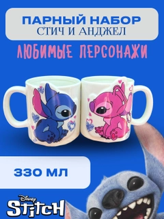 Oq