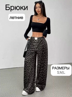 Серый