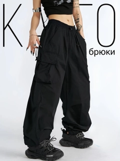 Черный