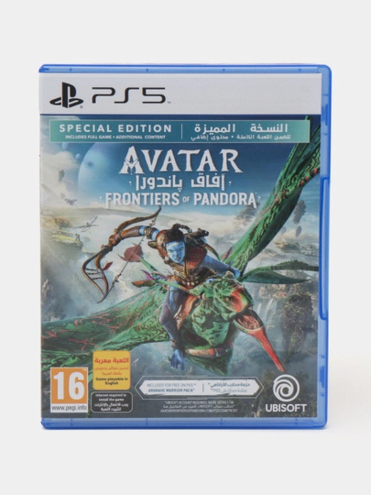 PlayStation 5 uchun diskdagi o‘yinlar, PS5, Blu-ray - 