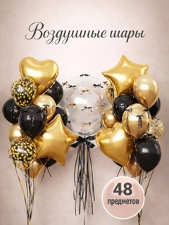 Бирюзовый