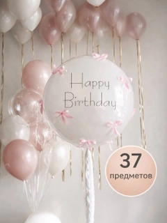 Карамельный