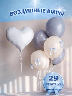 Лайм