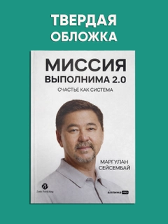 Белый