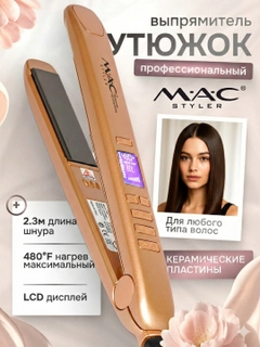 Sargʻish melanj