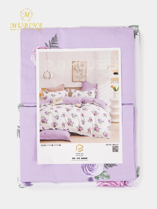 Choyshablar toplami ikki kishilik postel satin komplekt, prostina, navlichka, pododeyalnik
