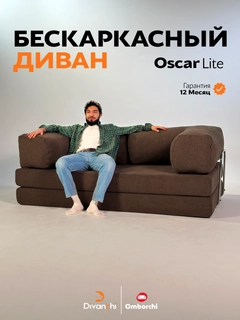 Jigarrang