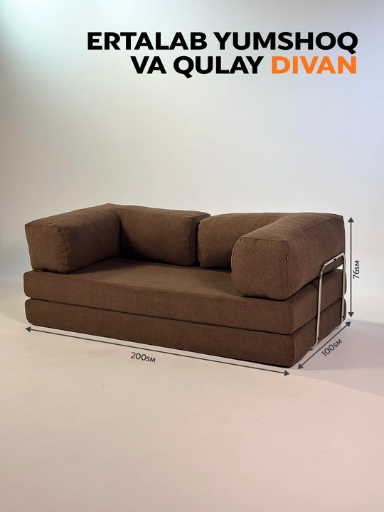 Divan, Karkazsiz divan krovati Divanchi